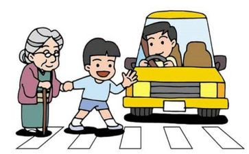 安全交通心得优质6篇