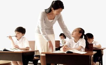 关于数的教学心得体会推荐7篇