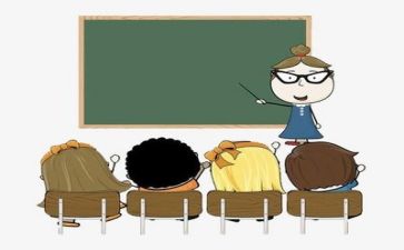 新教师教学培训心得体会6篇
