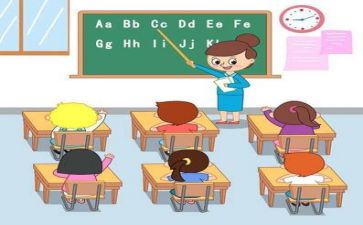教学鉴定自我鉴定精选6篇