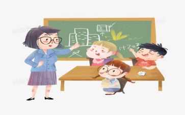 实际问题教学反思7篇