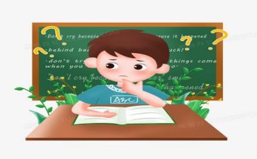 体积与容积教学反思反思6篇
