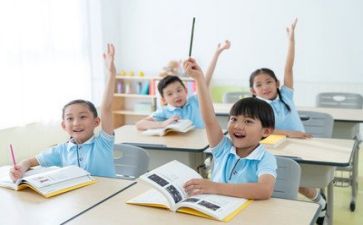 教学教研心得体会5篇