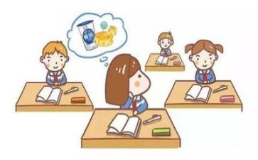 2024年教学校长讲话稿7篇
