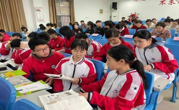 幼儿园教学设计教案最新5篇