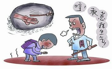 吸取教训的作文8篇