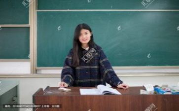 教研部月工作总结7篇