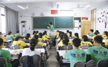 教研会发言稿范文5篇