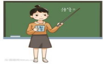 教研活动的总结优质7篇