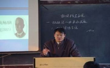 教师教研心得6篇