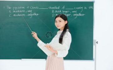 体育教研总结最新6篇