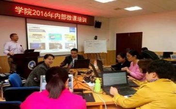 年度教研工作总结通用5篇