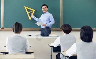 体育教研总结6篇