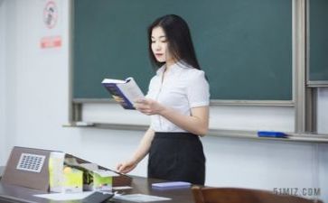 教研员述职报告6篇