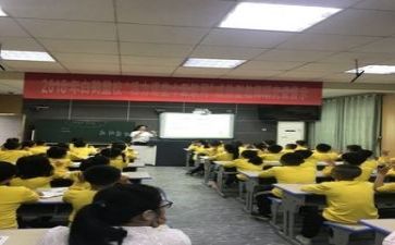 教研工作计划总结精选5篇