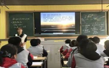 教研工作计划范文参考8篇