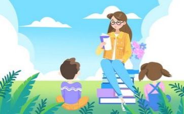 教研体会心得通用6篇