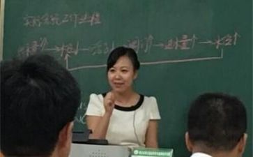 教研活动总结范文最新8篇