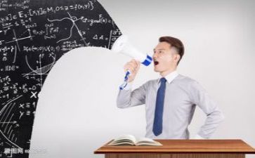 教研部工作总结7篇