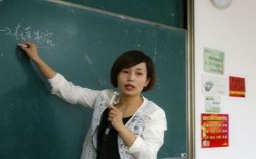 教研体会心得最新7篇