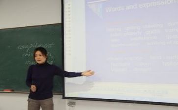 区片教研活动总结优秀5篇