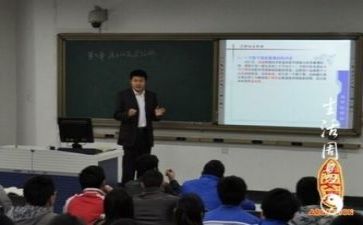 教研活动的总结5篇