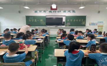 教师特殊教育培训心得体会6篇
