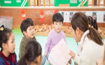 专题教育心得体会优质5篇