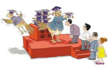 教育教学培训心得6篇
