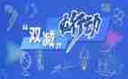 学生安全教案优质7篇