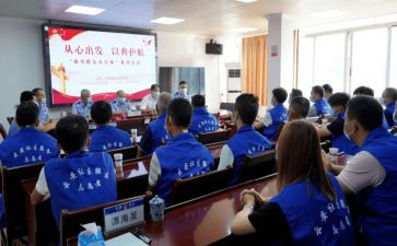 社区矫正工作总结8篇
