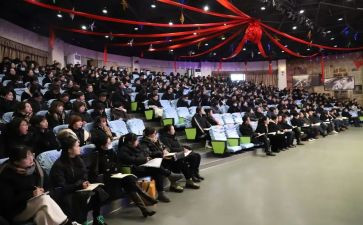 幼儿园教职工培训计划计划8篇