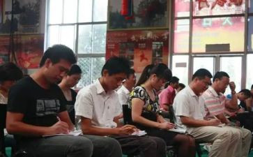 教职工培训总结最新6篇