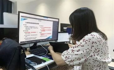 教职工年度个人总结6篇