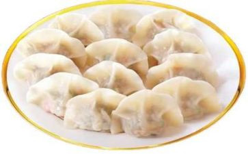 饺子活动方案参考8篇