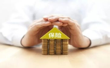 计算机保密自查报告5篇
