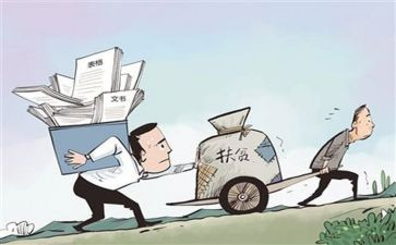 管理基层培训心得体会7篇