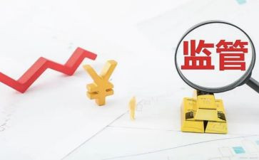 税务稽查工作个人总结模板7篇