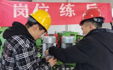 机电科工作总结范文5篇