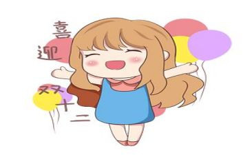 激动的作文300字7篇
