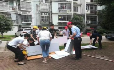 街办先进个人事迹参考5篇