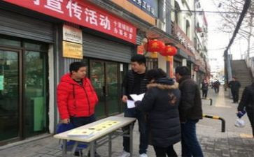 街办先进个人事迹优质7篇