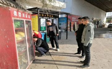 街办个人年度总结参考7篇