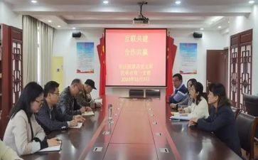 骨干教师结对帮扶工作总结6篇