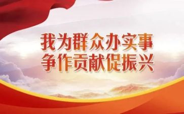 结对活动总结精选8篇