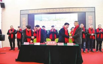幼儿园教师结对帮扶工作计划5篇