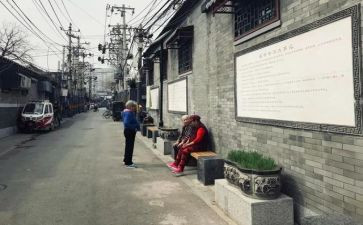 街访活动策划8篇