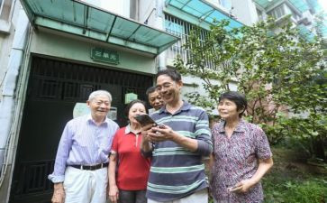 街访活动策划模板6篇