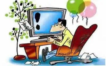 节后的工作总结7篇