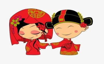 朋友结婚的讲话稿5篇